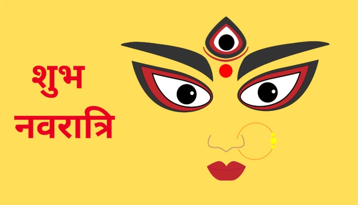 subh navratri